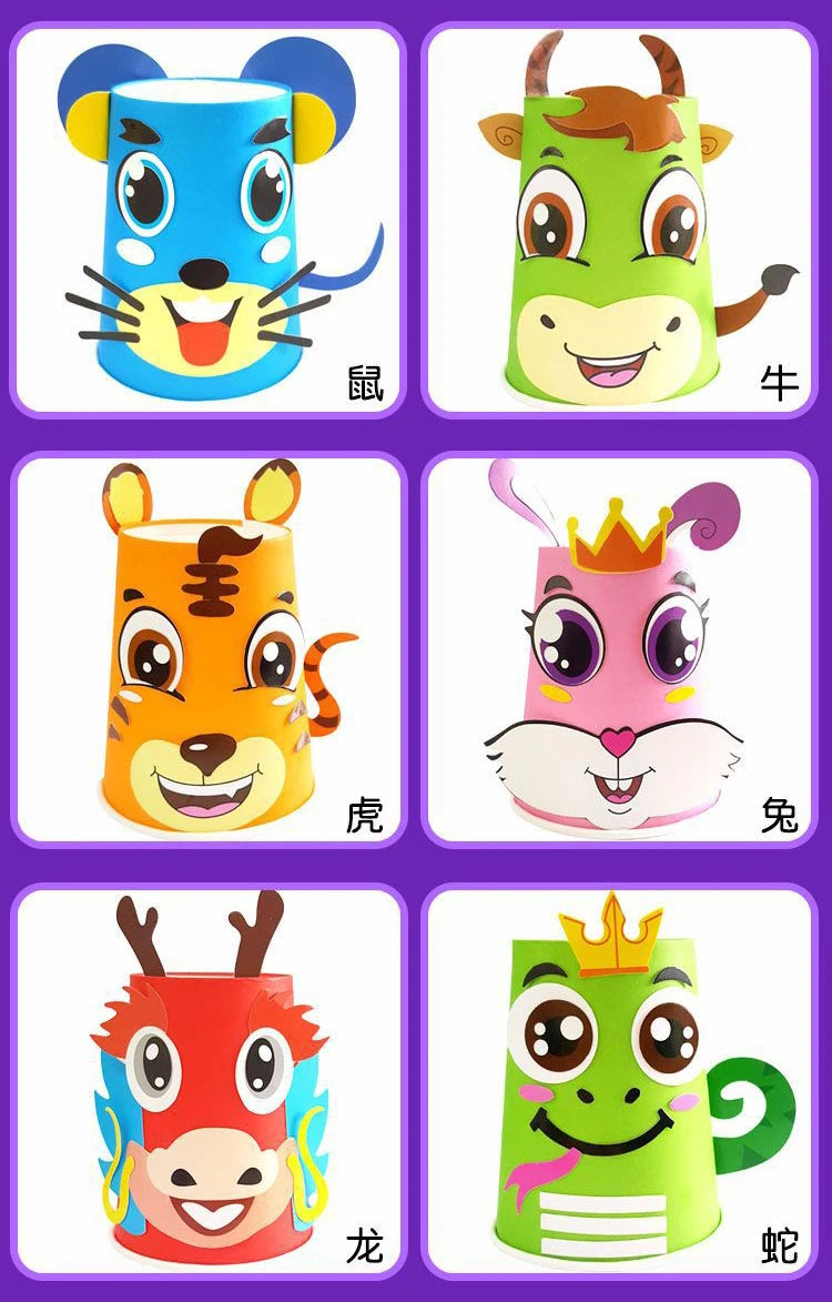 12PCS Kids 3D DIY Paper Cup Craft Kit – Educational Art Set