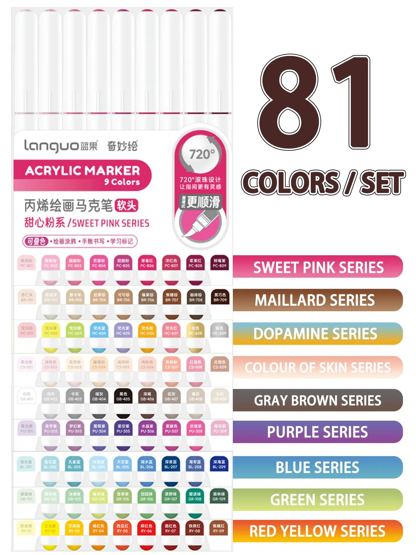 Acrylic Marker Pen Set – 9PCS Soft Brush DIY Paint Art Markers for Students