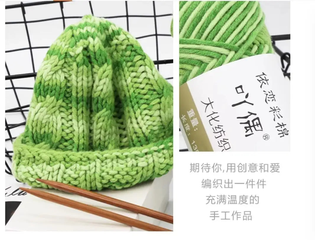 100g Milk Cotton Yarn – Soft Acrylic Rainbow Yarn for Knitting & Crochet