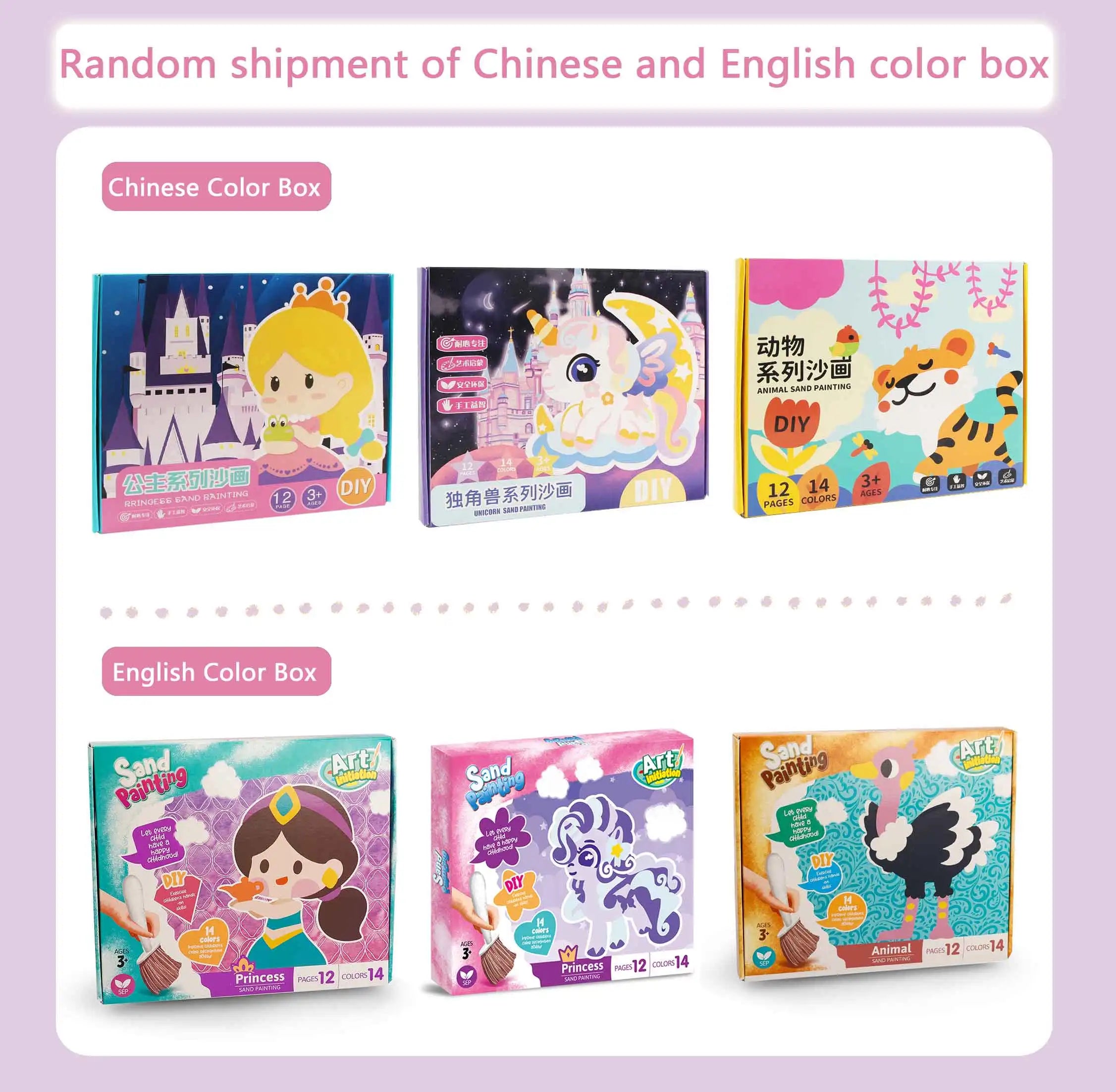 Sand Art Kit – 12 Princess Sand Painting Cards, 14 Colors