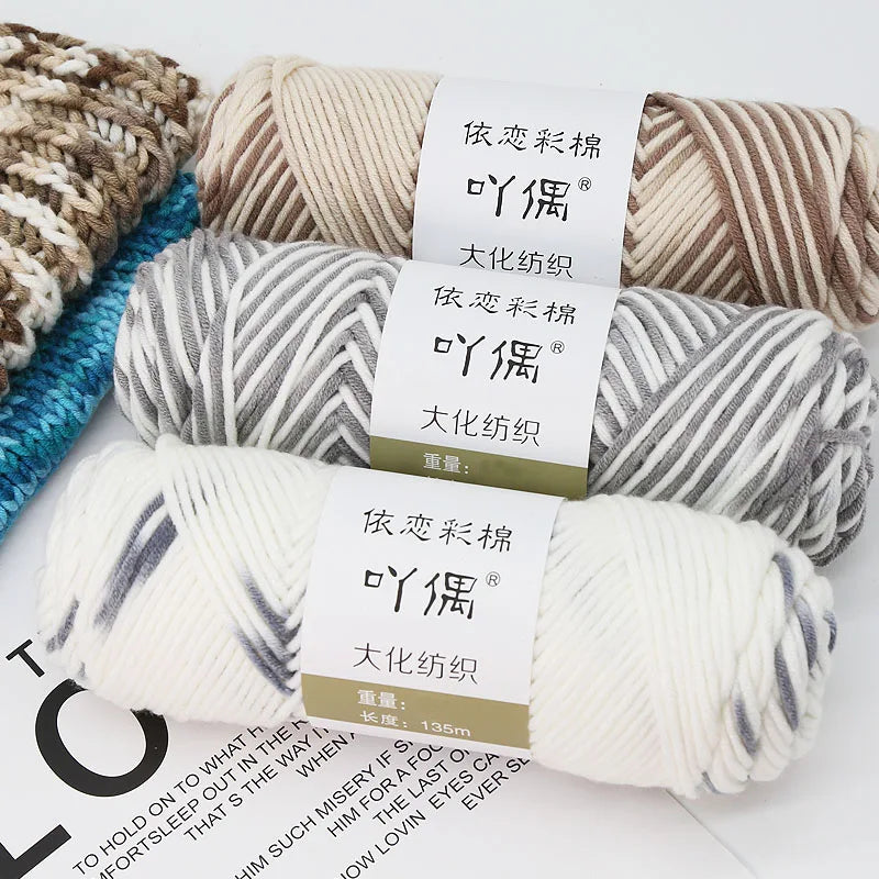 100g Milk Cotton Yarn – Soft Acrylic Rainbow Yarn for Knitting & Crochet