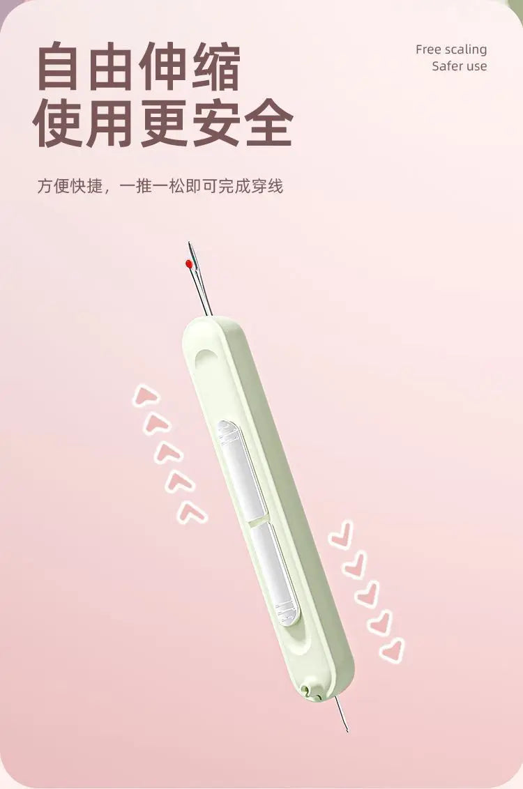 2-in-1 Needle Threader & Seam Ripper Tool