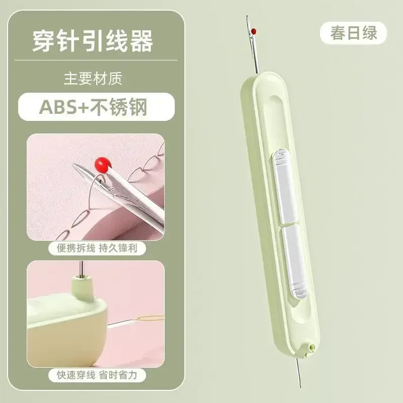 2-in-1 Needle Threader & Seam Ripper Tool