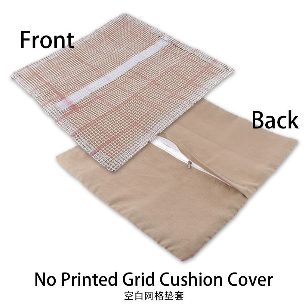 Cats Latch Hook Kit – DIY Carpet, Pillow & Cushion Craft Set