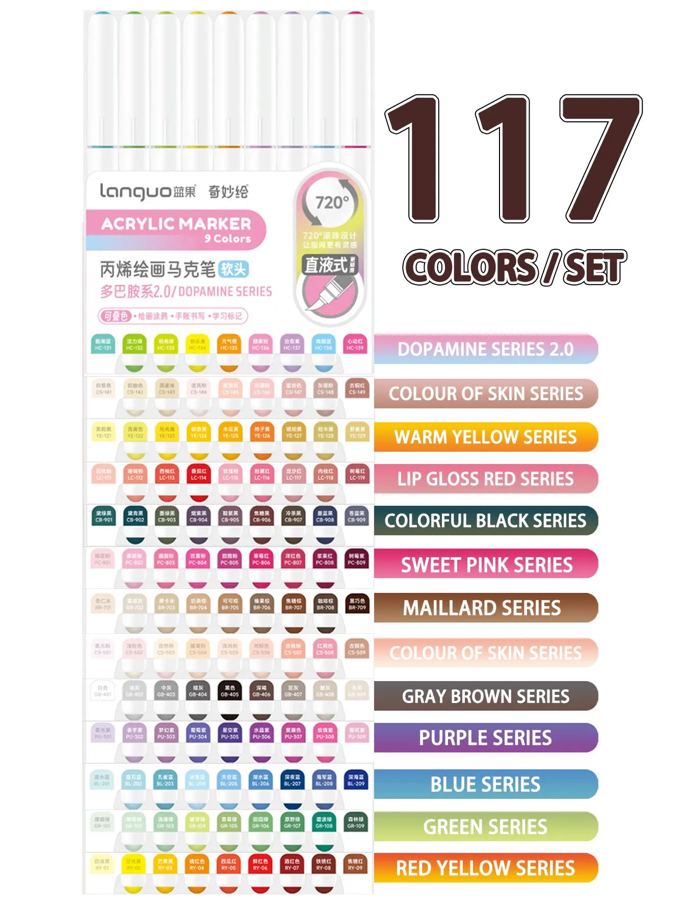 Acrylic Marker Pen Set – 9PCS Soft Brush DIY Paint Art Markers for Students