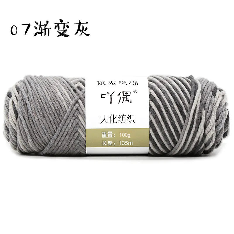 100g Milk Cotton Yarn – Soft Acrylic Rainbow Yarn for Knitting & Crochet