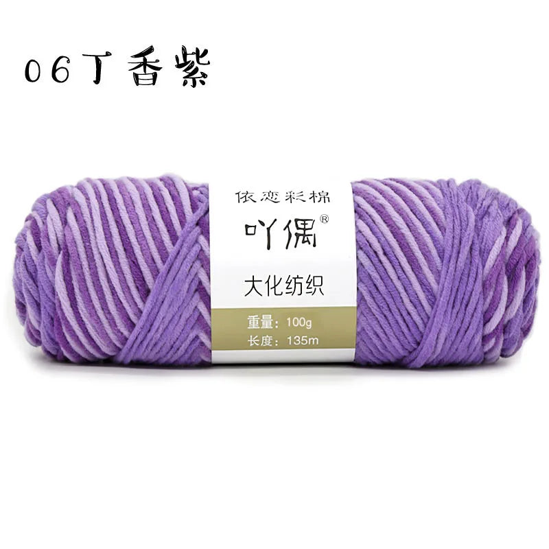 100g Milk Cotton Yarn – Soft Acrylic Rainbow Yarn for Knitting & Crochet