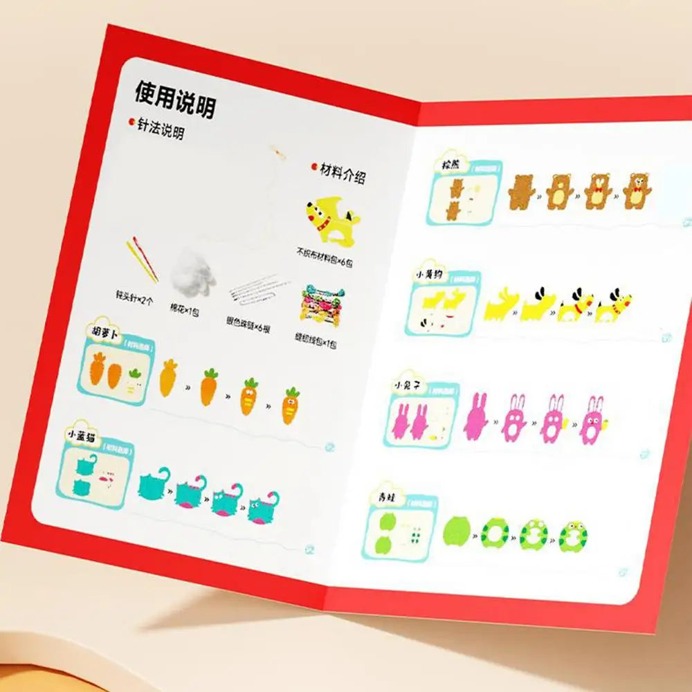 Children’s DIY Felt Sewing Kit – Animal Craft Set