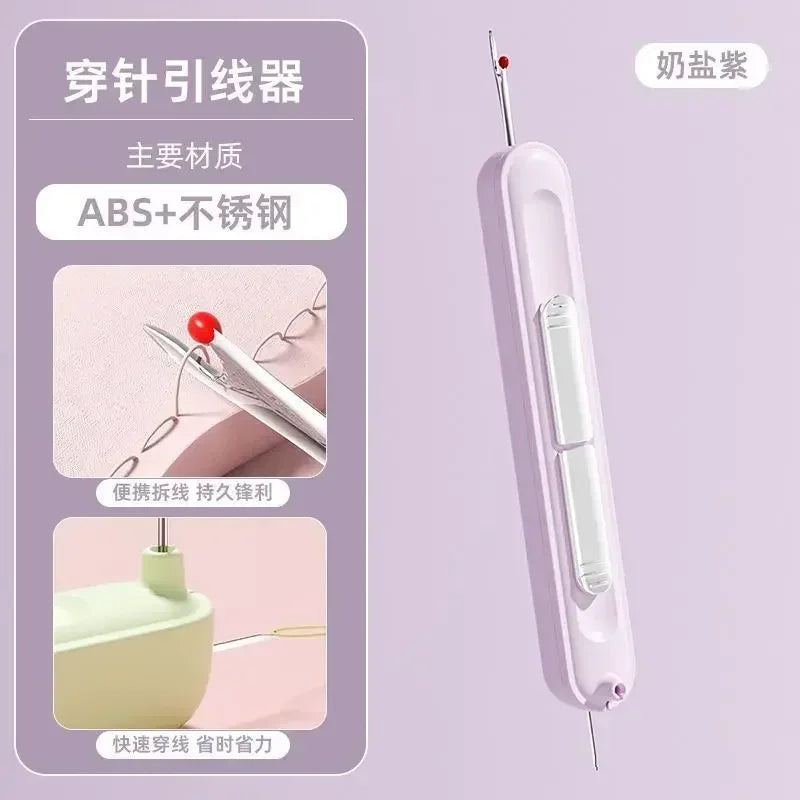 2-in-1 Needle Threader & Seam Ripper Tool