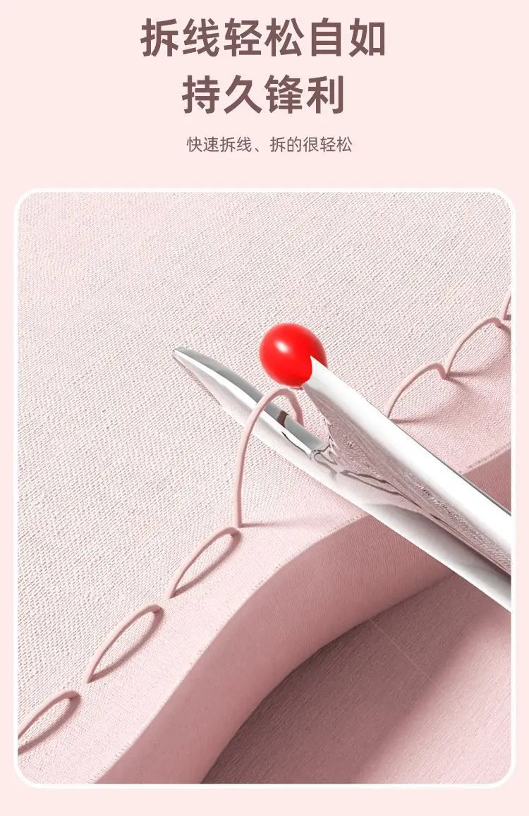 2-in-1 Needle Threader & Seam Ripper Tool