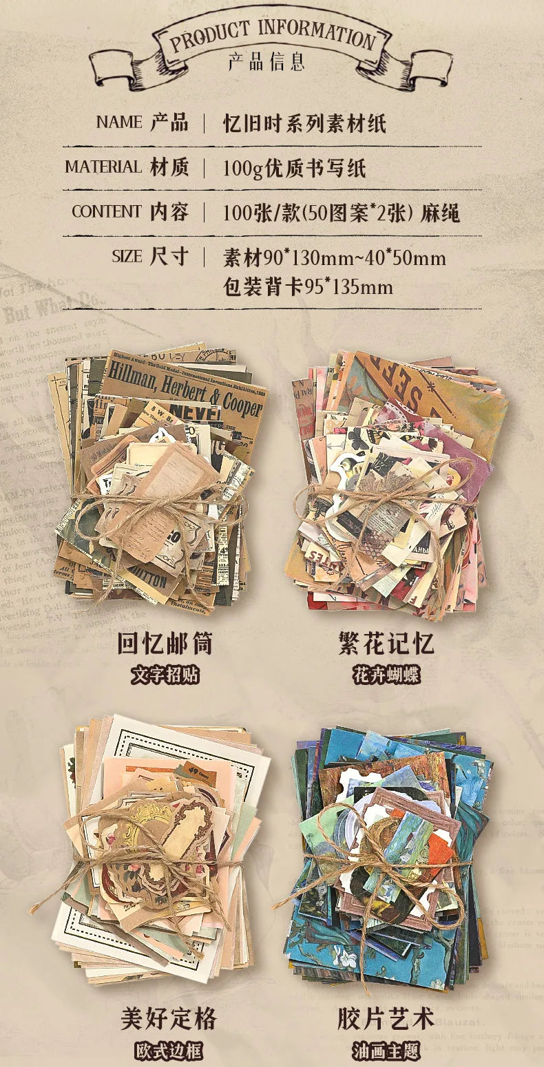 100PCS Retro Scrapbook Paper Set – DIY Collage, Journal & Album Craft Materials