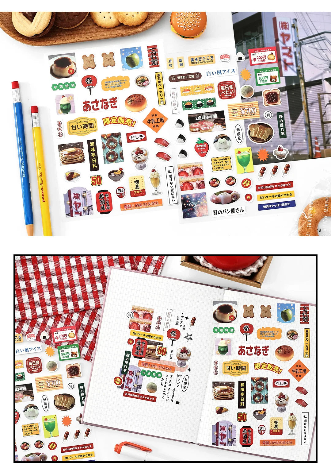 Retro Japanese Cartoon Stickers – 2-Sheet Lucky Clover Anime Kawaii Set