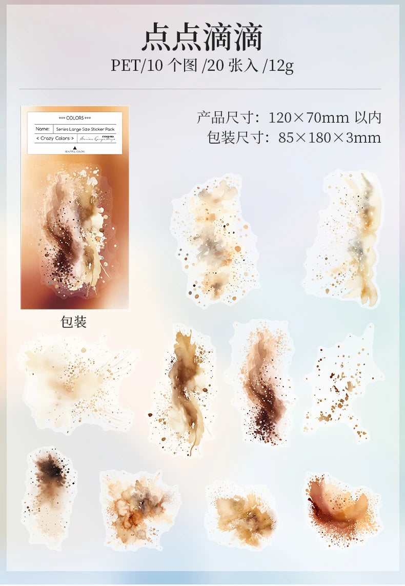 Watercolor Cartoon Stickers – 20PCS Aesthetic Scrapbook & Journal Label Set