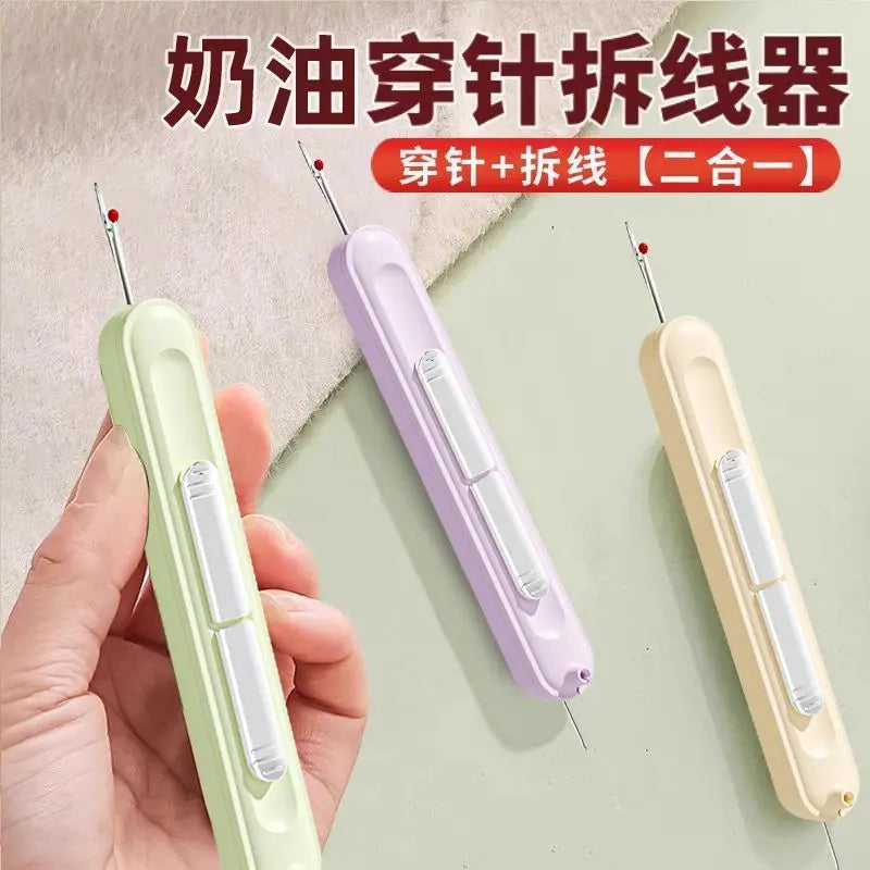2-in-1 Needle Threader & Seam Ripper Tool