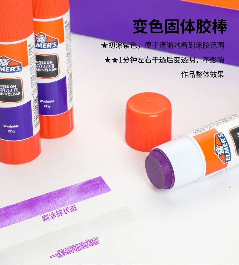 Elmer's Transparent Solid Glue Stick Color-changing Glue, Washable, Suitable for Handcraft DIY, Cosplay,Eyebrow Shaping