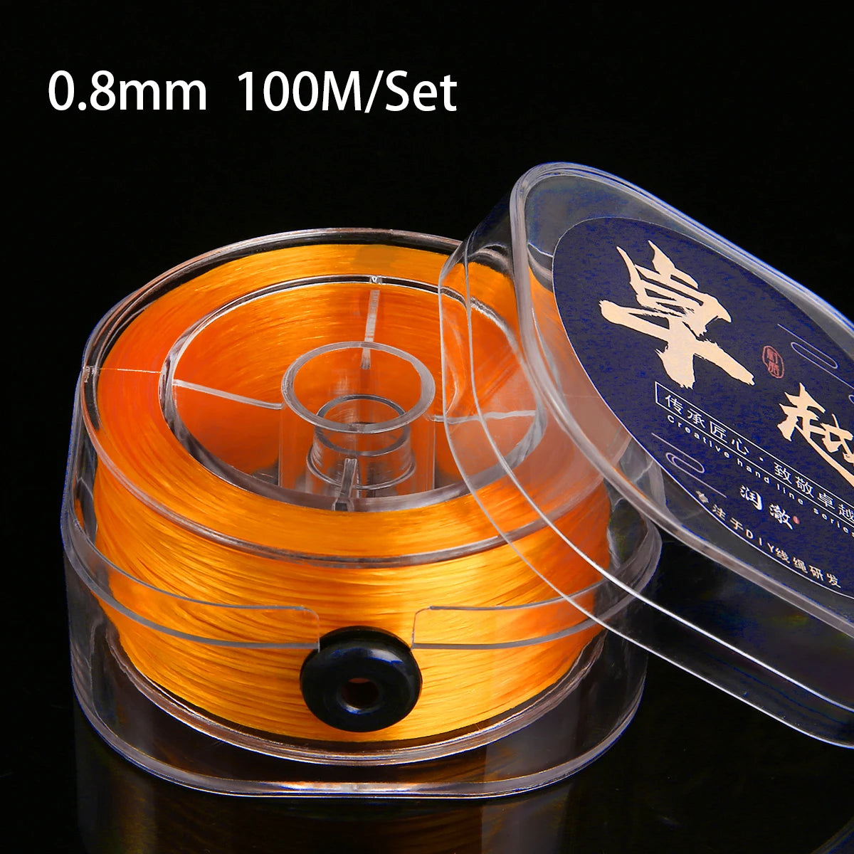 0.8mm Elastic Crystal Beading Cord – 100m Roll