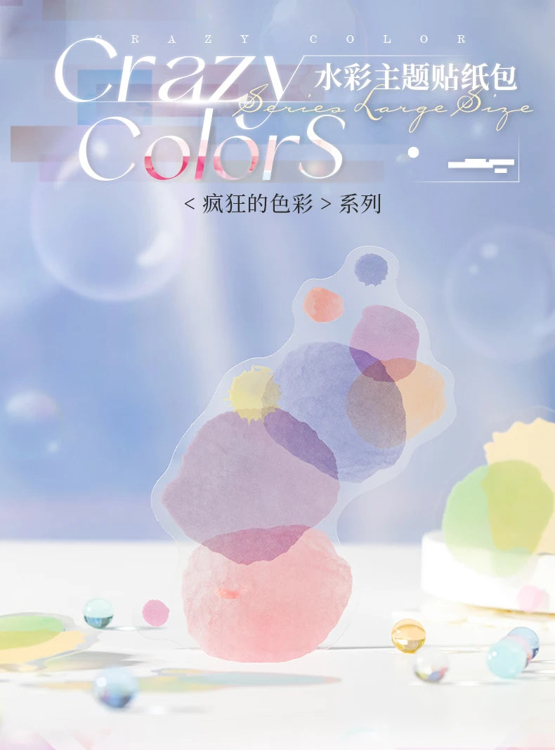 Watercolor Cartoon Stickers – 20PCS Aesthetic Scrapbook & Journal Label Set