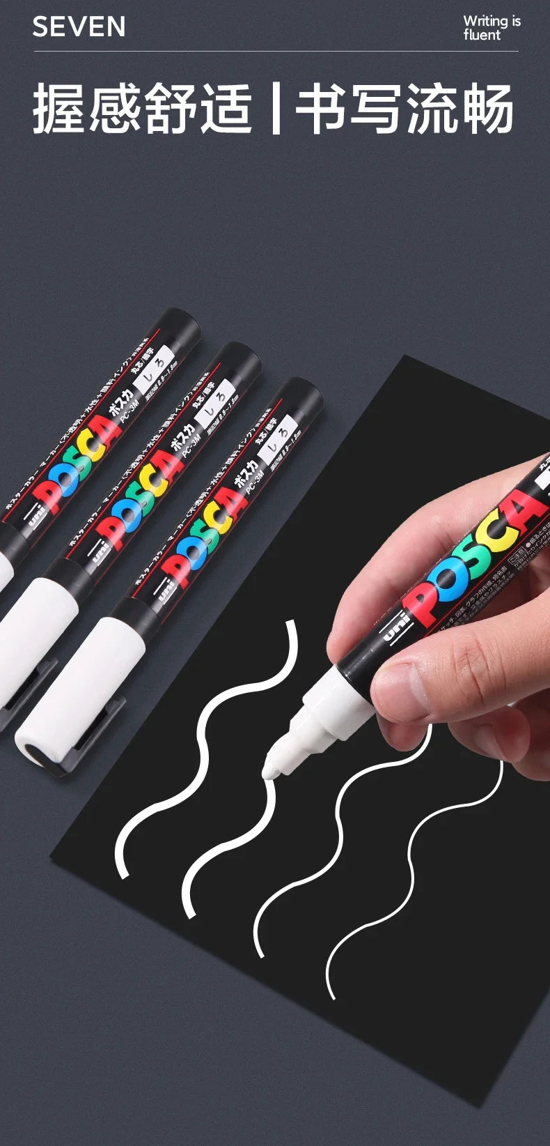 🎨 UNI POSCA Acrylic Paint Marker Set – PC-1M / PC-3M / PC-5M Quick-Dry Permanent Paint Pens