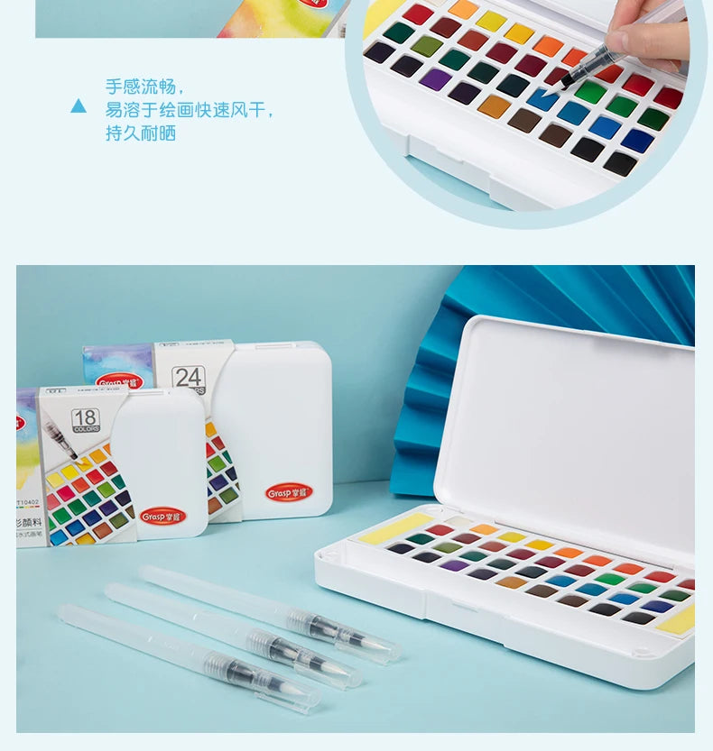 12/24/36/48 Colors Watercolor Paint Set