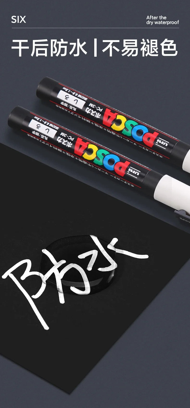 🎨 UNI POSCA Acrylic Paint Marker Set – PC-1M / PC-3M / PC-5M Quick-Dry Permanent Paint Pens