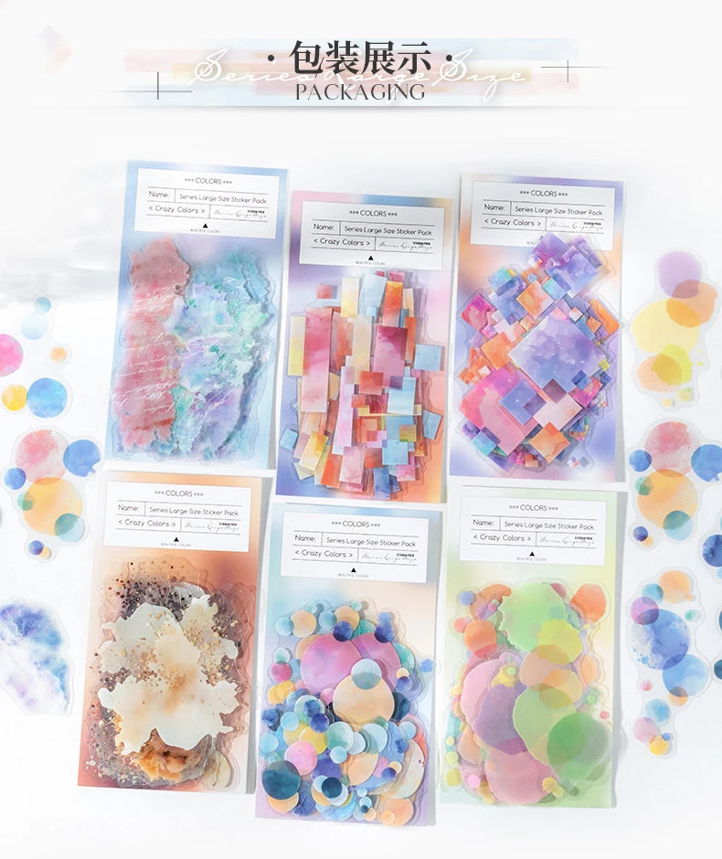 Watercolor Cartoon Stickers – 20PCS Aesthetic Scrapbook & Journal Label Set