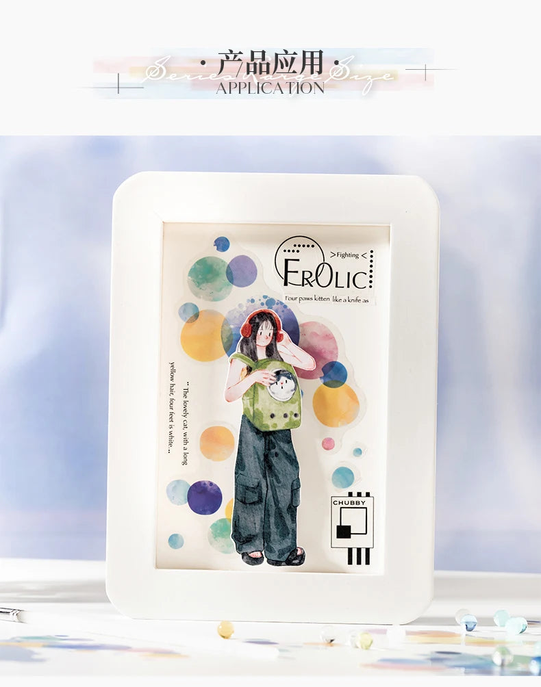 Watercolor Cartoon Stickers – 20PCS Aesthetic Scrapbook & Journal Label Set