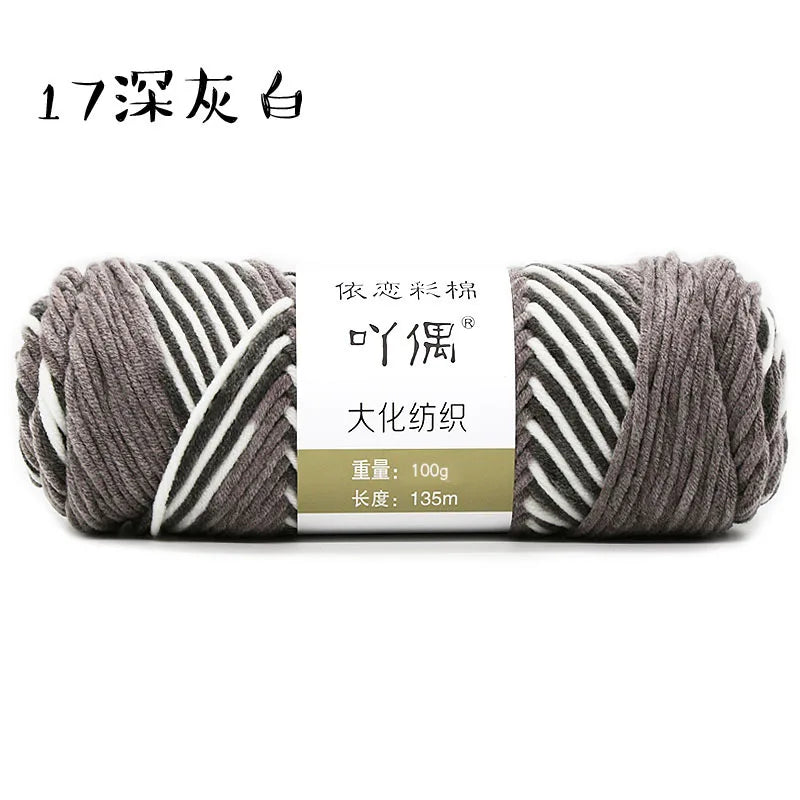 100g Milk Cotton Yarn – Soft Acrylic Rainbow Yarn for Knitting & Crochet