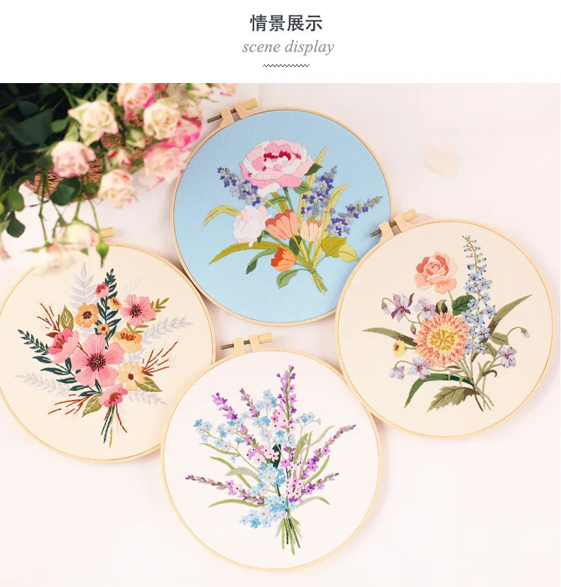 Embroidery Kit for Beginners – Fabric Cross Stitch Kit for Adults DIY