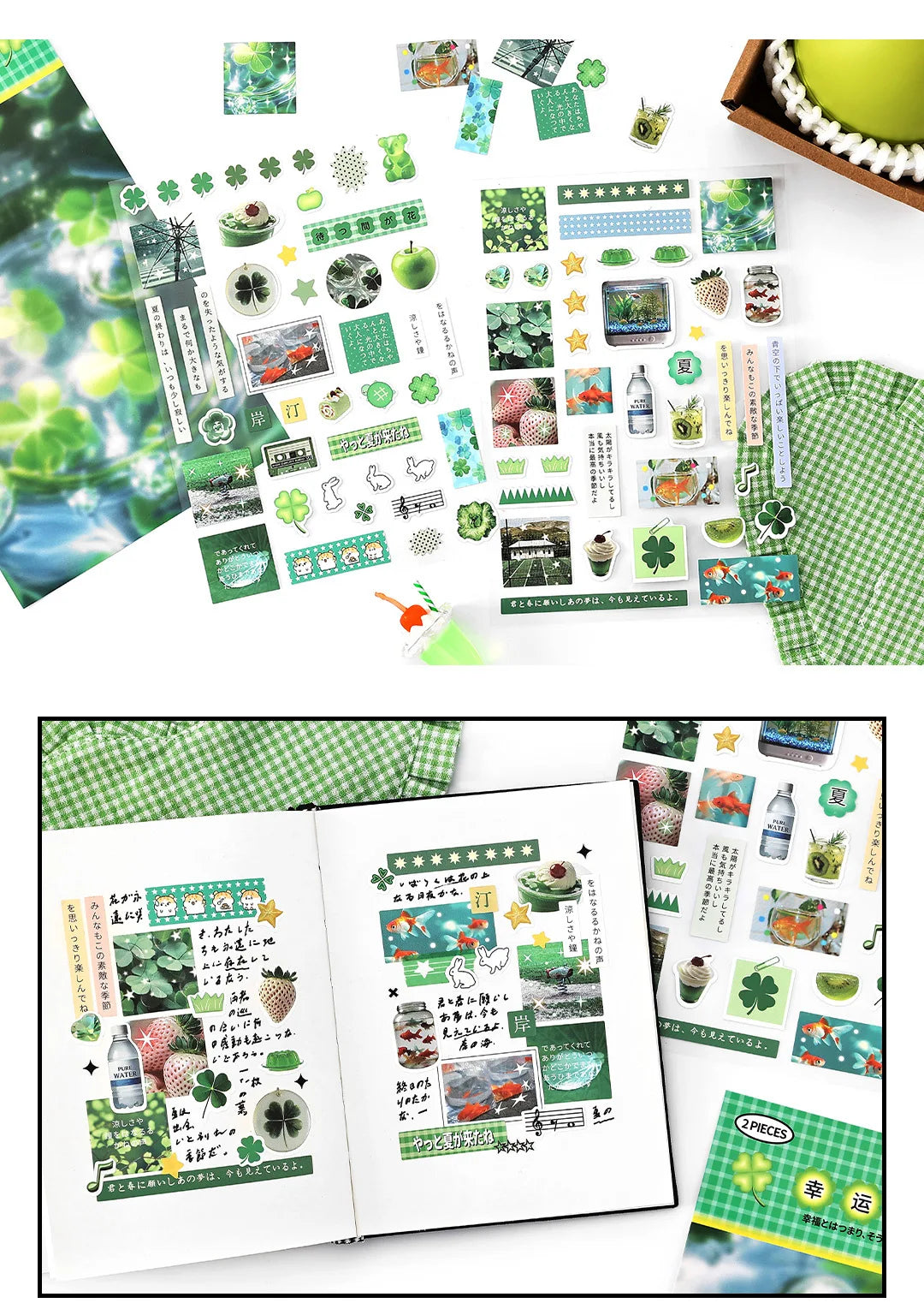 Retro Japanese Cartoon Stickers – 2-Sheet Lucky Clover Anime Kawaii Set