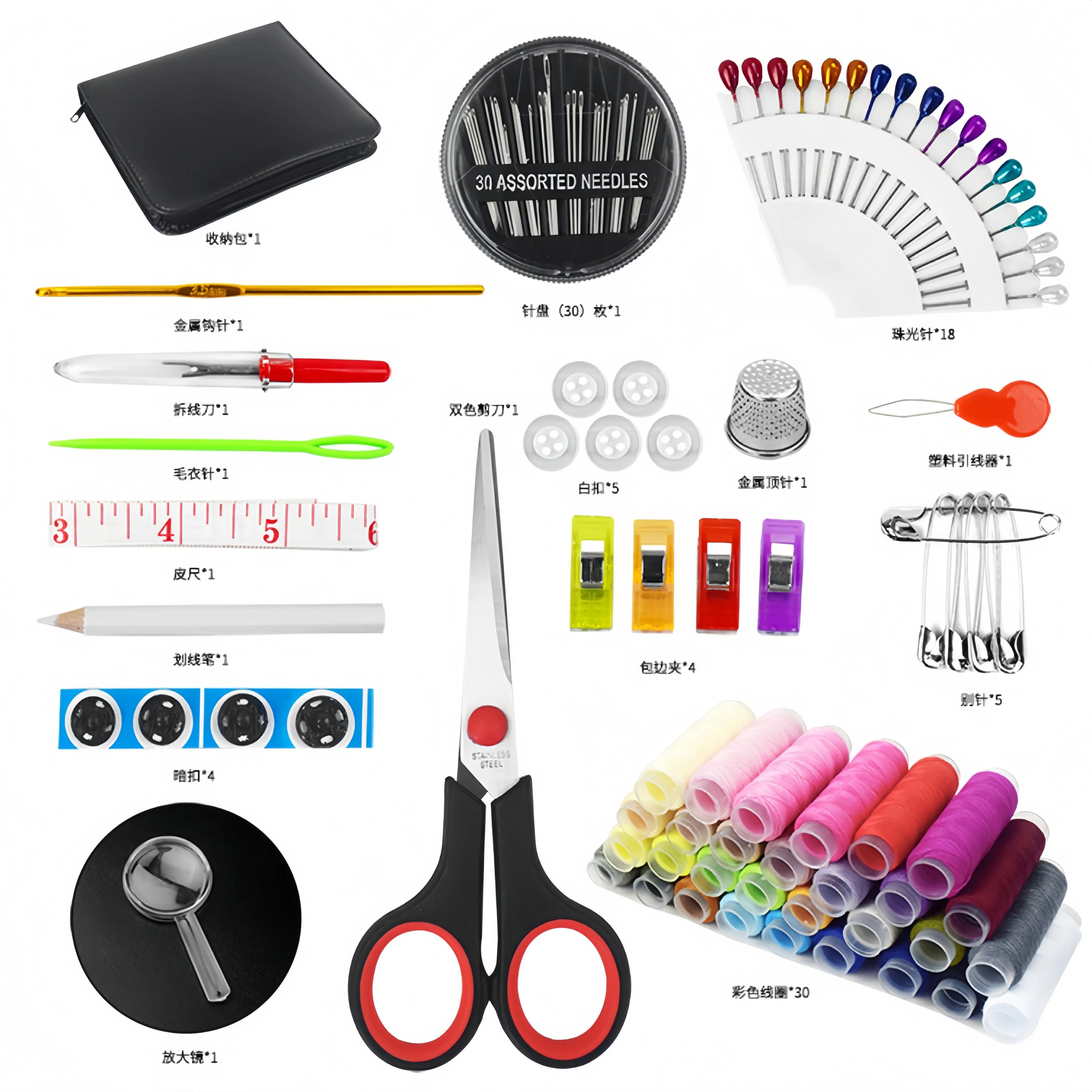 Complete Sewing Kit – Threads, Needles, Scissors & Accessories (Home & Travel)