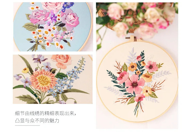 Embroidery Kit for Beginners – Fabric Cross Stitch Kit for Adults DIY