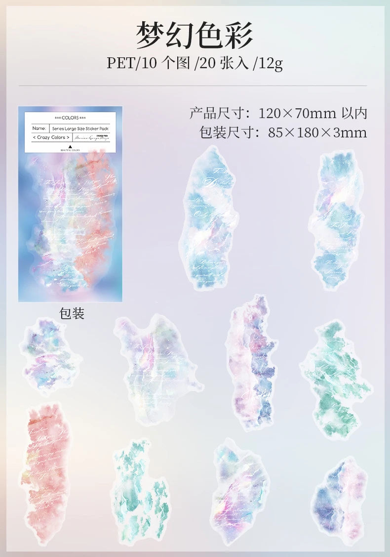 Watercolor Cartoon Stickers – 20PCS Aesthetic Scrapbook & Journal Label Set