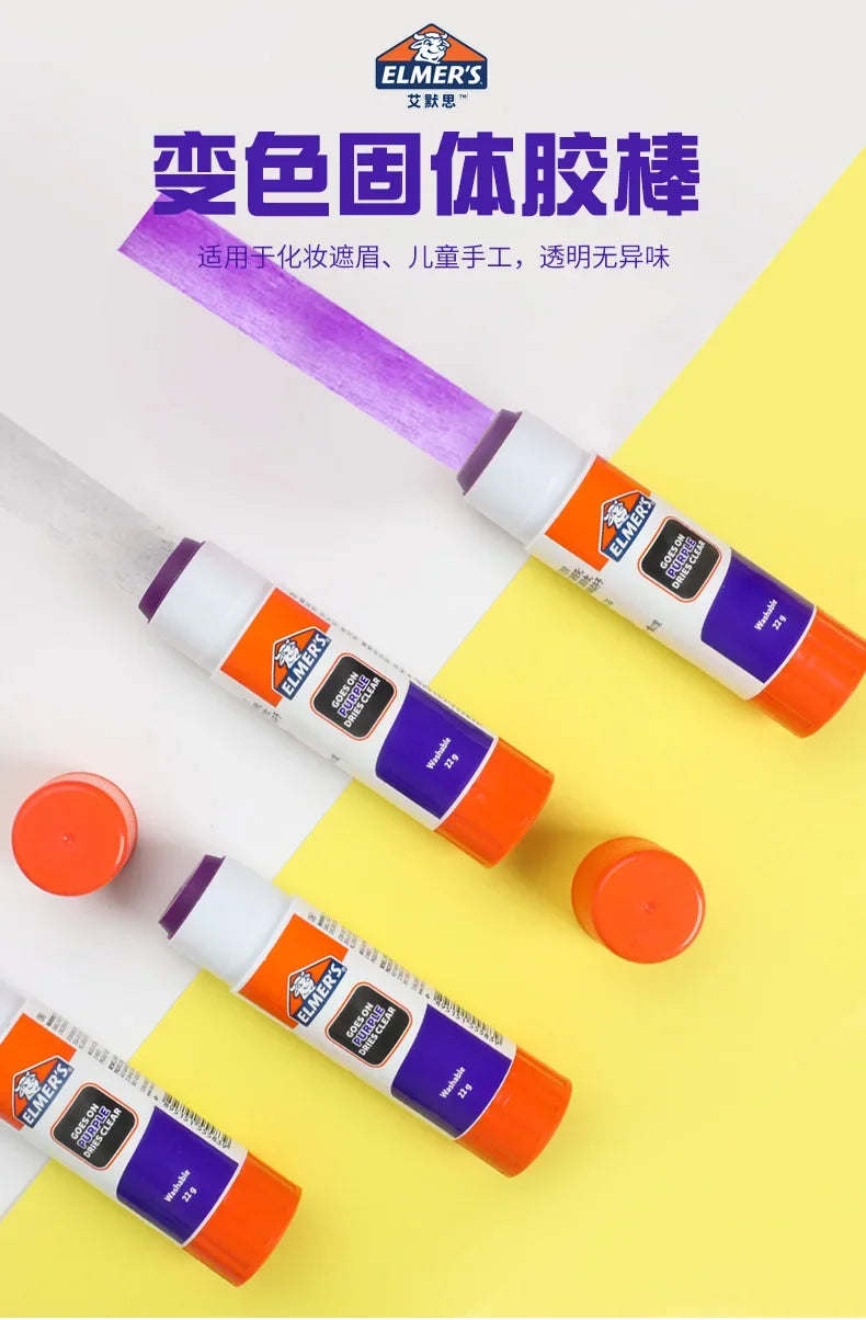 Elmer's Transparent Solid Glue Stick Color-changing Glue, Washable, Suitable for Handcraft DIY, Cosplay,Eyebrow Shaping