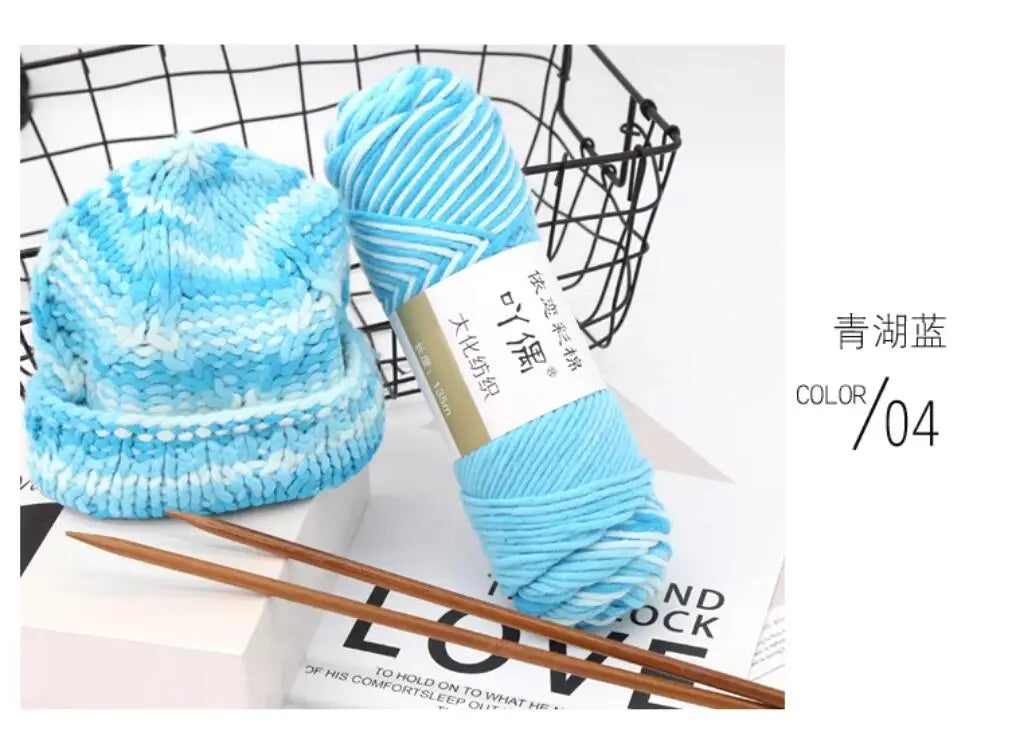 100g Milk Cotton Yarn – Soft Acrylic Rainbow Yarn for Knitting & Crochet