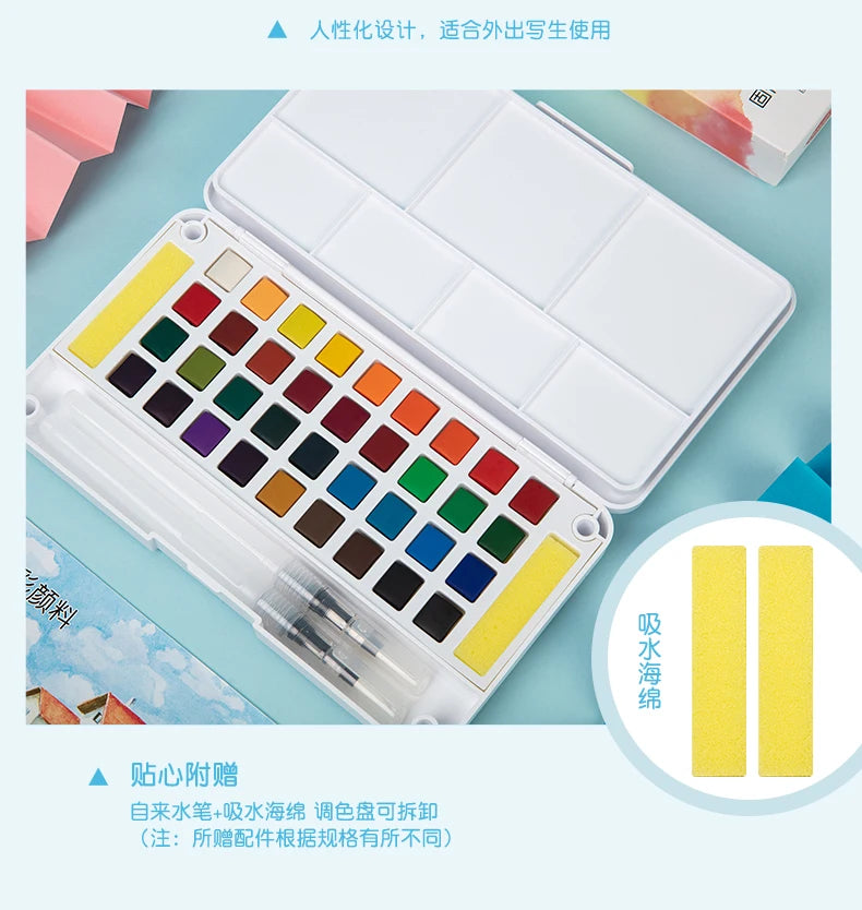 12/24/36/48 Colors Watercolor Paint Set