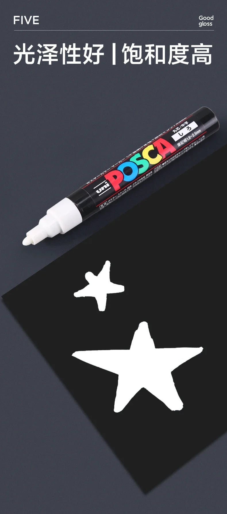 🎨 UNI POSCA Acrylic Paint Marker Set – PC-1M / PC-3M / PC-5M Quick-Dry Permanent Paint Pens